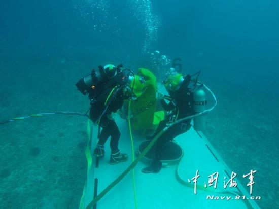 太湖县属于哪个省哪个市游戏画面