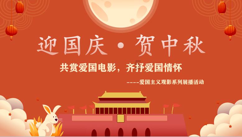 儿童存钱罐密码忘记了怎么办？游戏画面
